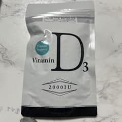 Vitamin D3 2000IU サプリメント100g（313mg✖️320粒）のサムネイル