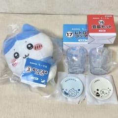 【ハチワレセット/送料込】ちいかわ エニマイくじ セットのサムネイル