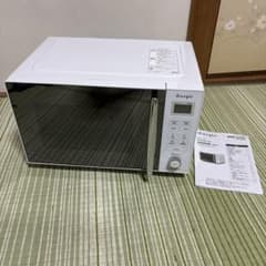 エディオン 電子レンジ 2025年製 ANG-MO-C5 イーアングル キッチン