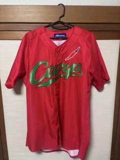 Carp ユニフォーム レッド 21番 Carp ユニフォーム レッド 21番 - メルカリ