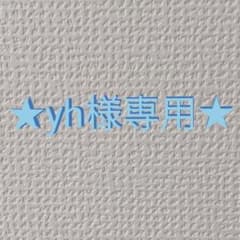 yh様専用★コーチ　折りたたみ傘　ブラックのサムネイル