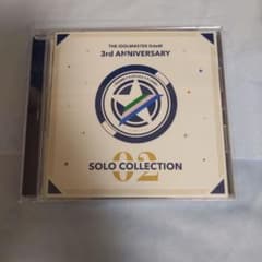 SideM 3rd solo collection 솔로코레 02