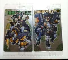 神羅万象チョコ　初版　未開封　2枚セットのサムネイル