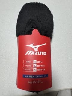 MIZUNO ルームシューズ メンズ 25-27cm ブラックのサムネイル