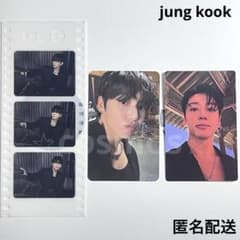 ジョングク jungkook BTS ARIRANG トレカ 3枚セット - メルカリ