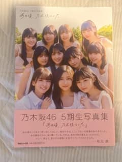 m49274311457_1.jpg?1721209150