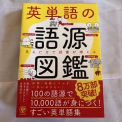 のびたーーー様 リクエスト 2点 まとめ商品のサムネイル