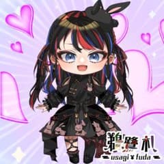 ホタル専用のサムネイル