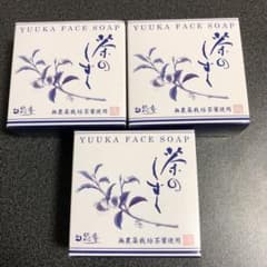 悠香 茶のしずく 石鹸　3個セットのサムネイル