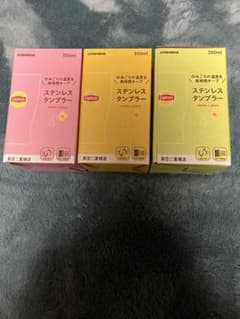 Lipton ステンレス タンブラー 350ml 3色セットのサムネイル