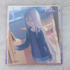 【プロセカ】宵崎奏　ミニ色紙のサムネイル