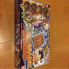妖怪ウォッチ スペシャルセット 新品 即納しますのサムネイル