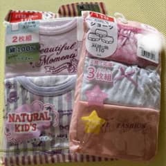 【未開封】女の子用 下着セット　110cmのサムネイル