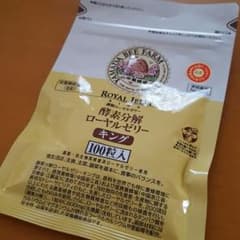 山田養蜂場ローヤルゼリー(100粒)のサムネイル