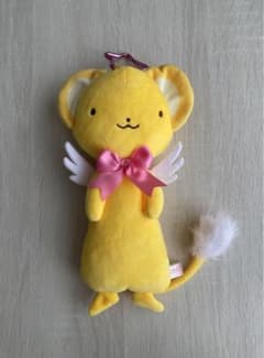 カードキャプターさくら ケロちゃん マスコット ポーチのサムネイル