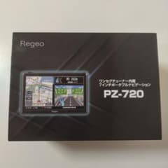 Regeo ワンセグチューナー内蔵7インチポータブルナビゲーションPZ−720
