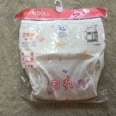 おむつカバー2枚組のサムネイル
