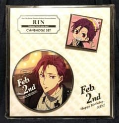 〇 Free! the day off 缶バッジ＆チャーム セット 松岡凛 - メルカリ