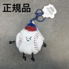 韓国雑貨 KO1KEYZ 柳谷伊冴 ぬいぐるみ キーリング