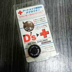 ジェル アイライナー ブラウンのサムネイル
