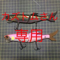 エバーグリーンのサムネイル