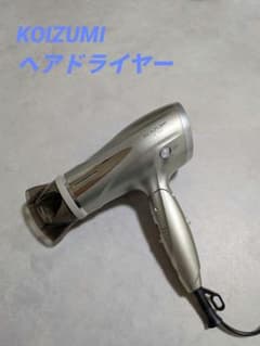 KOIZUMI KHD-9220/N ヘアドライヤーのサムネイル