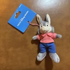 うさぎどん　ぬいぐるみ　ブレアラビット　ディズニー　スプラッシュマウンテン m49278817421_1.jpg?1757508389