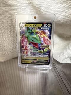 レックウザV　ドラゴンポケモンVゲットチャレンジ　プロモのサムネイル