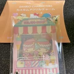 サンリオアクリルチャーム ショップデザインシリーズ キキララのサムネイル