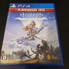 PS4 BEST版 ホライゾンゼロドーン コンプリートE