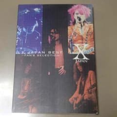 かめ様 楽譜 スコア X JAPAN /FAN'S SELECTIONのサムネイル