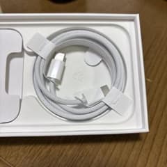 ケーブルのみのサムネイル