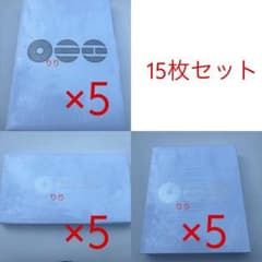BTS アルバム ARIRANG 3形態セット×5 - メルカリ