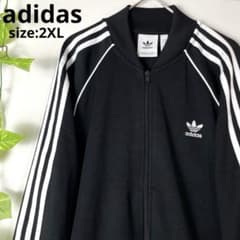極美品/希少2XLサイズ/アディダス トラックジャケット 黒白 Wジップ 刺繍 極美品/希少2XLサイズ/アディダス トラックジャケット 黒白 W
