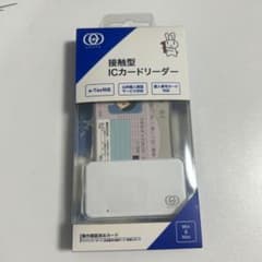 GOPPA 接触型ICカードリーダー 本体　未使用のサムネイル