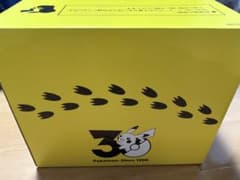「新品」　ポケモン30周年記念おかえり！ピカチュウ1/1 専用BOXのサムネイル