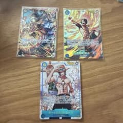 ワンピースカードゲーム サボ ポートガス・D・エース 3枚セットのサムネイル