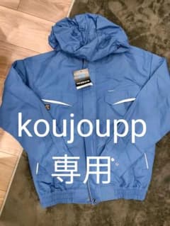 値下げ！空調服 ブルー LL 空調風神服のサムネイル