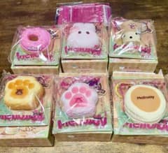 Mellojoy ミニランド 6個セットのサムネイル