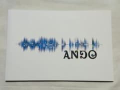 ANDO パンフレット B&ZAIのサムネイル