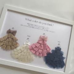 ウェディング ドレス色当てクイズ ボード（リボン装飾あり）のサムネイル