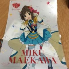 デレマス1番くじG賞クリアファイルのサムネイル