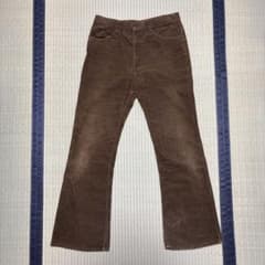 激レア】70s Levi