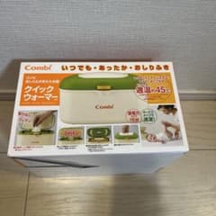 Combi クイックウォーマーのサムネイル