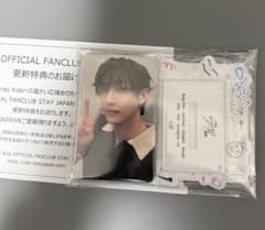 OFFICIAL FANCLUB STAY JAPAN 継続特典 更新特典のサムネイル