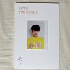 BTS ラブユアセルフ アルバム Vバージョン グクのサムネイル
