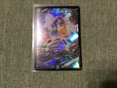ドンドンシャワーナウ　1枚のサムネイル