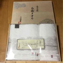 専用♪今治タオル セットのサムネイル
