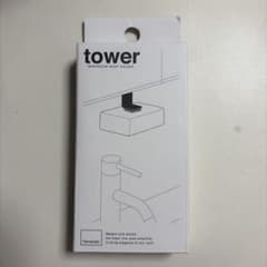 【新品】tower 山崎実業　マグネットソープホルダー　ホワイト　石鹸のサムネイル