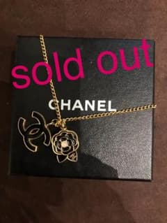 CHANEL ネックレスのサムネイル